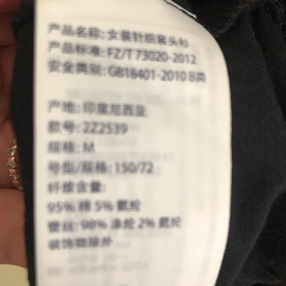 Scooter Brown Girls Gorgeous White Blouse 7/8 Sm - Picture 7 of 7